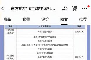 新利18体育娱乐在线截图2