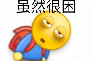 必威app注册截图0