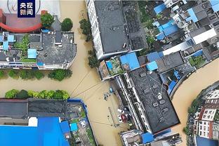 雷竞技官网地址是多少