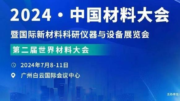 这啥情况❓旺达手臂都是伤痕+红肿，配文：一切都好